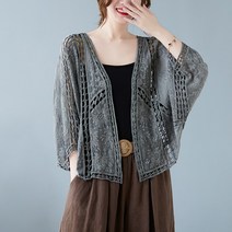 레이스조끼 VE-111 여름조끼 한여름에도 조끼로 착용가능한 아이 랍니다
