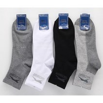 H 남자 케쥬얼 중목 양말(슬레진저) 10켤레(옵션에서색상선택)