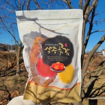 수현팜 상주 곶감 가정용 건시 1kg 특(18~22과), 2kg[36~44과]