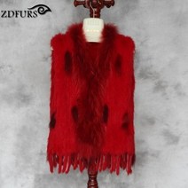 모피조끼 리얼 폭스 토끼 양털 모티브 롱 퍼 베스트 zdfurs 뜨거운 판매 니트 토끼 모피 조끼 너구리 개 모피 칼라 니트 조끼 토끼 모피 조끼