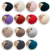 마이울 아제라 캐시미어 털실 뜨개질 뜨개실 코바늘 목도리 손뜨개 diy 25g, 235. 연그레이 멜란지
