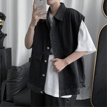 남자 대학생 데일리 코디 빈티지 빅포켓 청조끼 오버핏 야상 택배 데일리코디 베스트 촬영