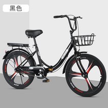 MTB 산악 자전거 산악자전거 입문용 가성비 접이식 로드 기어 자갈 내리막 트레킹 29 인치 도시 달리기 LQQ15XP, style 2+24 inches