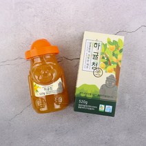 달콤함이가득한제주 하귤청 520g