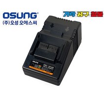 오성 충전식 임팩드라이버&렌치 OCW-187XL 본체&풀세트, 충전기 OMC-1816D