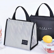 퍼스트레인 이월상품 휴대용 이월상품 미니 도시락 런치백 냉온 보온 보냉가방, 스트라이프