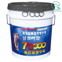 칠만표 CMW-1C (18kg), 무광, 회색, 1EA