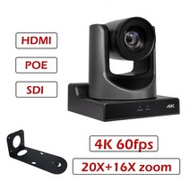 화상회의시스템POE NDI 4K 20X 광학 줌 PTZ 카메라 3GSDI HDMI USB IP 스트리밍 출력 UHD 화상 회의, 01 4k 60fps no NDI 20X_02 US