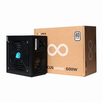 마이크로닉스 COOLMAX FOCUS 600W 80Plus 230V EU