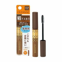 세잔 아이브로우 마스카라 01 내츄럴 브라운 6.3g 눈썹용 마스카라 고발색 섬유들이 브라운 セザンヌ アイブロウマスカラ 01 ナチュラルブラウン 6.3g 眉用マスカラ 高発色 繊維入り