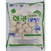 인기 있는 에어프라이어꽃빵 추천순위 TOP50