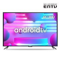 이엔티비 127cm 구글 스마트 UHDTV EN-SM500U, 50인치TV+벽걸이(상하형)기사설치