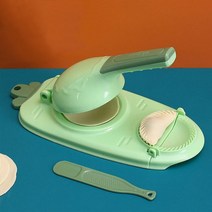 DIY 만두 메이커 도구 요리 장치 반죽 프레스 수동 스킨 금형 래퍼 주방 액세서리 만들기, [02] B