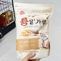 해표 통밀가루 1kg x 2개, 단품, 단품