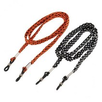 2-7pack 2 Pieces Eyeglass Sun Eye Glasses Holder Neck Cord Sunglasses Chain