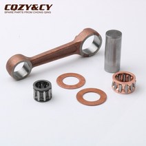Crankshaft 커넥팅로드 APRILIA SR 50cc Funmaster LC R-FACTORY 레이싱 Motard Scarabeo50cc AC Sportcity 스트리트 2T
