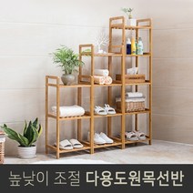 【 소.바. 메타 상품 ▶ 원목 베란다 선반 수납장 신발장 화분 다용도 진열대 B612210EA ◀ 】, 쿠팡 4단_소형(가로35cm)