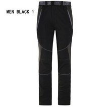 봄운동 여성등산복바지 여자 등산 바지 남성 바지 아웃도어 스포츠 라이딩 통기성 캠핑 경량 빠른 건