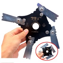 삼원테크 국산 예초기 안전 날 관절 4날 멀티 커터 코뿔소 플러스 4도날 인증품 관절형 톱니형 체인캇타 안전날 안전캇타 벌초 예초기날 안전카타 안전컷터 안전커터 체인날 체인커터