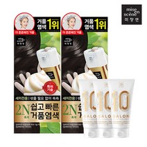 미장센 미쟝센 쉽고빠른 거품염색 2입 모음, 03 거품염색 4N짙은갈색 40g X2