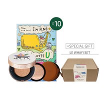 댄싱웨일 르화이 스페셜 기프트 세트 (쿠션+리필+케이스+마스크팩10매), 가죽파우치 그린, 21호 핑크