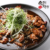 [춘천닭갈비]국내산 닭으로 만든 안동식 순살찜닭 1kgx2팩