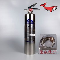 HCFC-123 가스식 소화기 3kg 하론 할로겐 소화기 대체 전기화재 가스 가스계 소화기 + 크롬받힘대