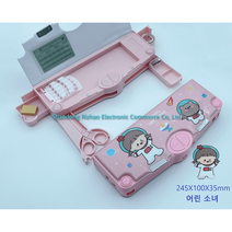 만능 필통 다용도 필통 필통 남자 초등생 다기능창의아동남학생아동캐릭터플라스틱 자동필통 XT19 A10, 어린 소녀