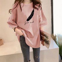 여성용 귀여운 심플핏 트렌드 나뭇잎 티셔츠 반팔 학생 나른 프린트 미디 티셔츠 라운드 반팔 티 모음