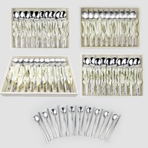 키친아트 수저세트 10벌SET 10종 스테인레스 신혼 집들이 부모님 추석 설 선물 손님맞이, 트윅 홍 컬러레이저, 10p