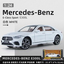 벤츠 다이캐스트 모형 장난감 Nicce 1:24 메르세데스 E300L E-cless 스포츠 금속 합금 모델 자동차 사운드 라이트 풀 백 컬렉션 어린이 선물 A480, 흰색 상자 포함