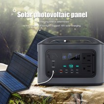 캠핑용발전기 소형발전기 휴대용 저소음 발전기 캠핑 태양광 600W 발전소 576 Wh 100W 태양 전지 패널 1V 60W 120W 태양열 충전기 키트, [03] SP600 with 200W