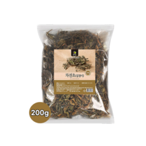 질경이 건재 국산 말린 차전초 차전자 원물 200g, 1개