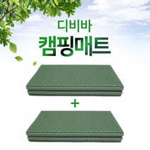 디비바 캠핑매트 (가방포함), y01_그린+그린