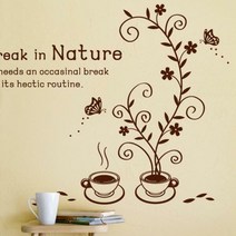 그래픽스티커 아리스타(커피 꽃 카페 주방), D