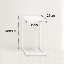 옷가게 진열대 의류 매장 배치 가방 의류 핸드백 테이블 홈바테이블 인조대리석 디스플레이, A 화이트 60cm