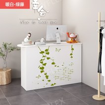 카운터테이블 인포메이션 안내데스크 카페 책상 매장, T + 120x40x90cm