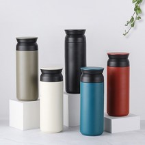 BTI362205트래블 텀블러 500ml 레이저 각인 주문제작 DD-10033, 네이비(+각인추가)