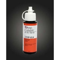 쿵스 도료 CDP-014 캔디 오렌지 60ml