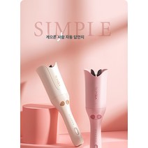 롤스틱 전자동 32mm 대롤 전동 회전신기 게으름뱅이 머리 상하지 않고 큰 웨이브 롱래스팅, 흰색, 하나