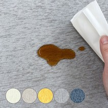 모두의러그 셔닐 이지케어 생활방수 러그 카페트 170원형