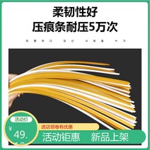 종이상자 홈통 모델 컬러프린트 소모품 암선 속히 포장함 고속 자동 바르다 카세트 플레이어 사용 칼 적절함 2659265545, 0.3*1.5-R6AV70