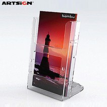 아트사인 A4 멀티꽂이4586/홍보물꽂이/스탠드꽂이/전단꽂이/명함, 멀티꽂이4586 1개입