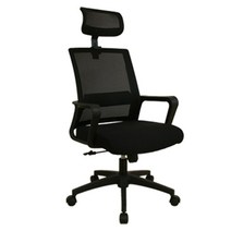 신나라-닷컴_아스트로 사무실 사무용 컴퓨터 메쉬 의자 책상 재택근무 용의자 학생 가성비 편안한 튼튼한 홈오피스 고등_ tlsskfk, 신나라_닷컴-옵션_중