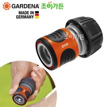 가데나 18256-50 뉴 프레미엄 물 호스 커넥터 19mm