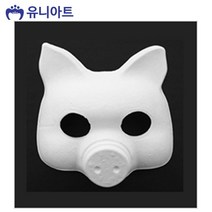CRB185238유니아트 (종이탈) 7500 종이탈 반가면 (5개입) (15.돼지탈)