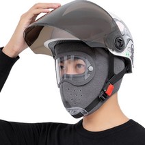 오토바이 방한용품 칼바람 차단 앞면마스크 그레이 2장 숨구멍 눈보호 고글부착형 60cm, 얼굴 가리는 마스크 블랙 2개