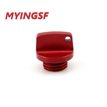 가드 엔진 오일 필러 스크류 캡 혼다 MSX 125 GROM/SF CMX 300/500 Rebel NC700 S/X/D CBR600F 오토바이 액, 04 빨간