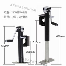 캠핑카 접지 발판 아웃트리거 잭 캠핑트레일러 카라반, 2000파운드 10인치 스트로크