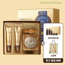 [네이처리퍼블릭] 진생 로얄 실크 아이크림 with 워터리 크림 [키트+행운 토끼 쇼핑백 GIFT], 아이크림with워터리크림+키트+쇼핑백